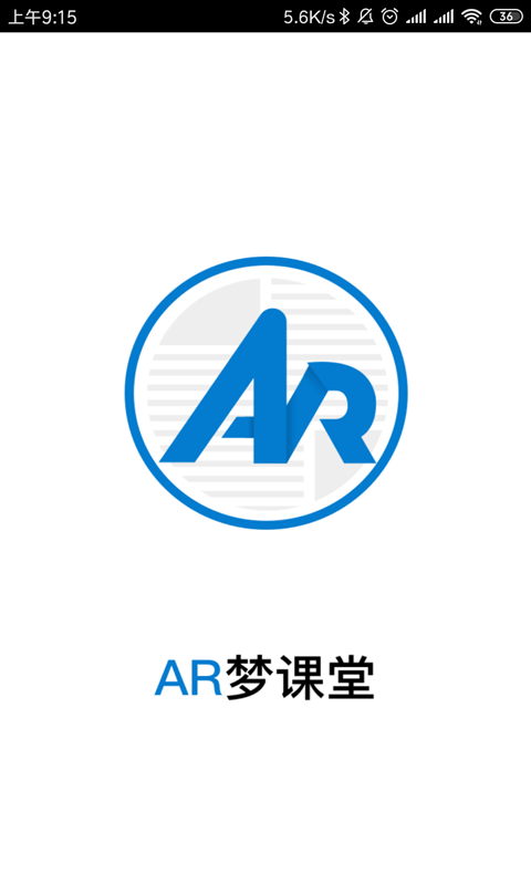 AR梦课堂