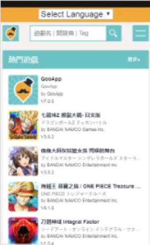 QooApp截图