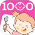 1000天宝宝食谱