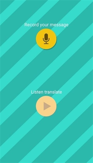 pet translator