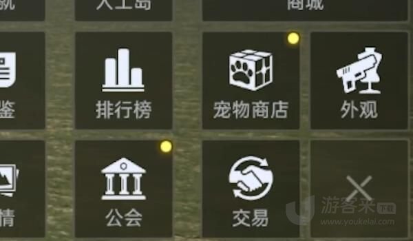 星球重启怎么搬砖 搬砖赚钱技巧图文攻略