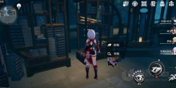 崩坏星穹铁道1.5罗浮仙舟书籍收集攻略 崩坏星穹铁道1.5罗浮仙舟书籍位置大全