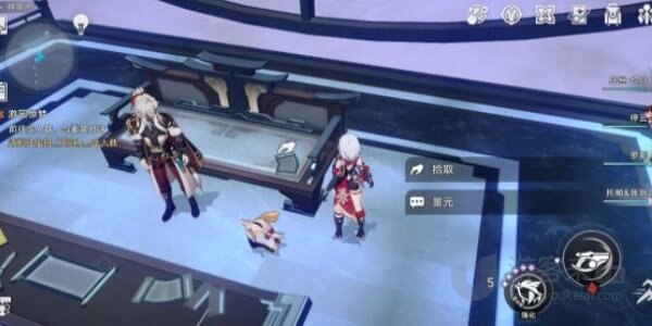 崩坏星穹铁道1.5罗浮仙舟书籍收集攻略 崩坏星穹铁道1.5罗浮仙舟书籍位置大全