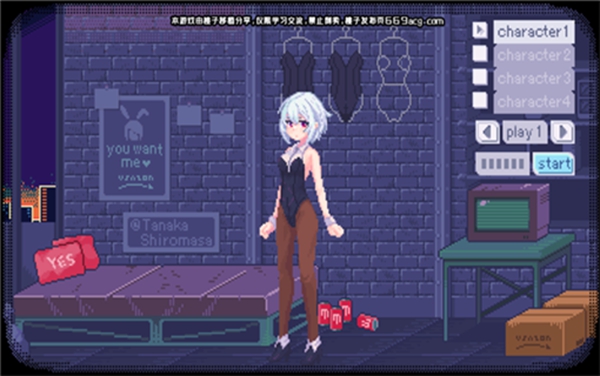 PIXELBUNNY
