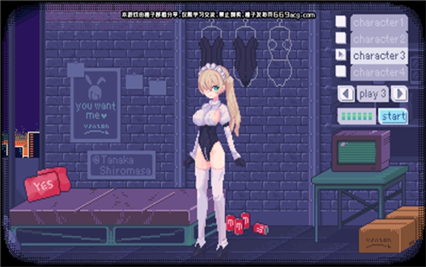 PIXELBUNNY