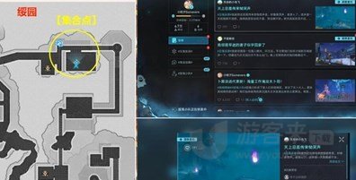 星穹铁道罗浮异闻磷火录任务怎么完成 罗浮异闻磷火录图文攻略