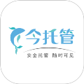 今托管