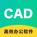 cad快速看图制图