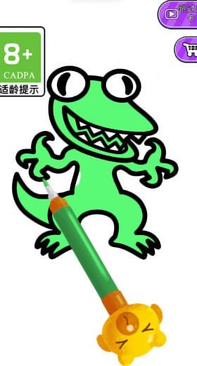 画个圆圆截图