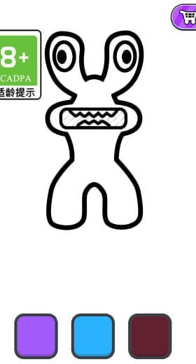 画个圆圆截图