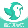 酷乐秀