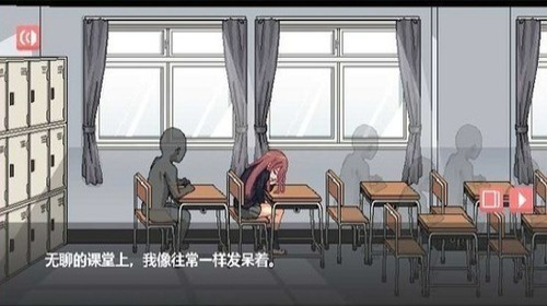 classmate汉化版