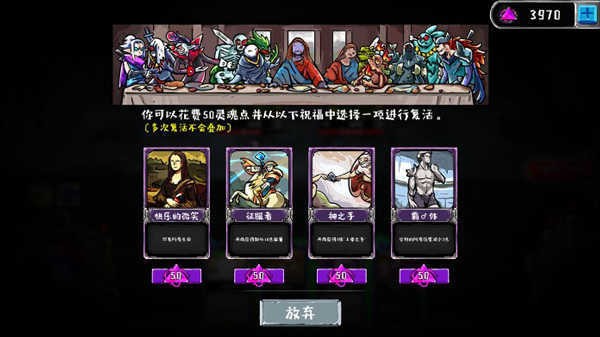 洛菲斯的呼唤1.4.5免费版