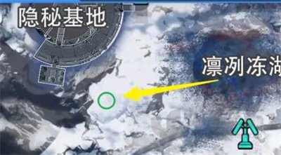 星球重启拉贡雪山异晶动力滑雪板如何获取 异晶动力滑雪板所在位置介绍