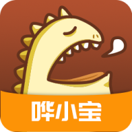 哗小宝