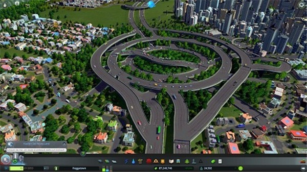 cities skylines