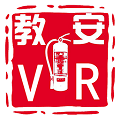 教安VR模拟