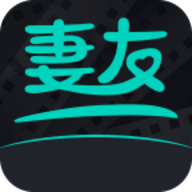 妻友app