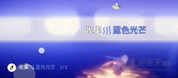 光遇2023年12月6日每日任务怎么完成 12.6任务完成方法 