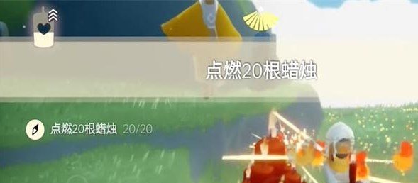 光遇2023年12月8日每日任务怎么做 12月8日每日任务完成攻略 