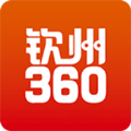 钦州360