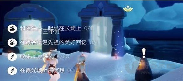 光遇2023年12月11日每日任务如何完成 12.11任务完成攻略