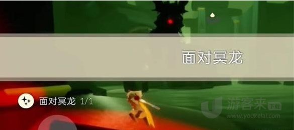 光遇2023年12月12日每日任务如何完成 12.12任务图文通关流程