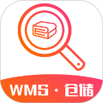 wms仓储物流