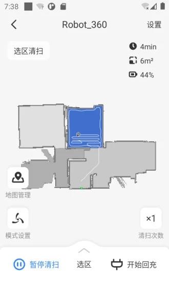 乐居智能