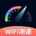 WIFI测速钥匙