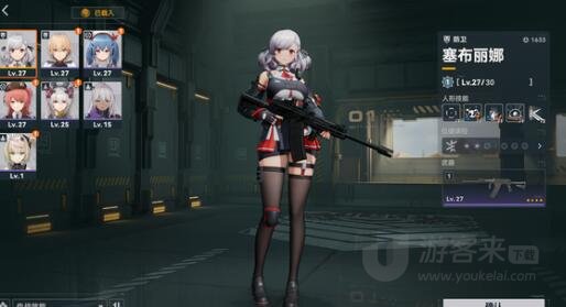 少女前线2追放有什么角色 少女前线2追放角色排行榜