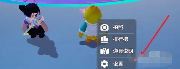 元梦之星怎么隐身登录 详细流程介绍