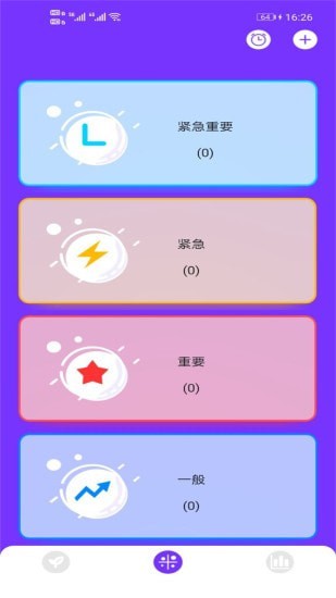 杏吧app