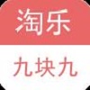 淘乐折扣