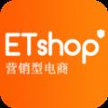 Etshop电商