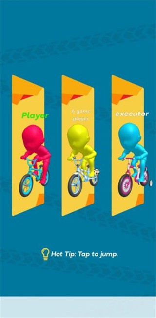 BMX自行车竞赛