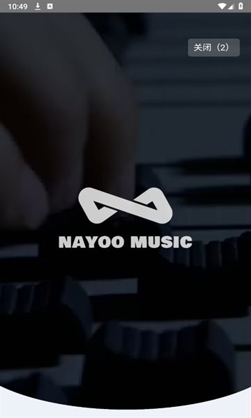 NAYOO